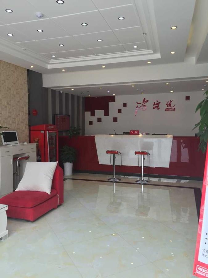 Thank Inn Chain Hotel Jiangsu Xuzhou Jiawang Century Square מראה חיצוני תמונה